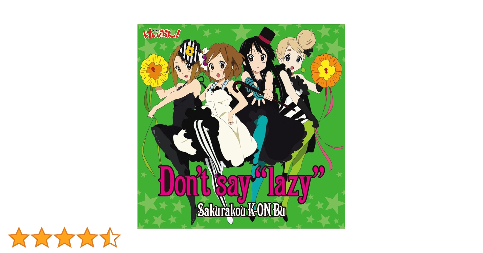 【SALE】けいおん！ CD まとめて ９枚 初回限定盤のジャケット LIVE m40155473911_1.jpg?1755481309